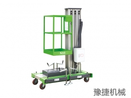 LD登录官网-LD登录官网（中国）
机械设备浅析高空作业设备的发展