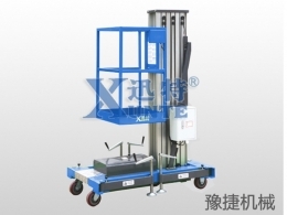 LD登录官网-LD登录官网（中国）
机械提醒：高空作业平台该如何维修保养