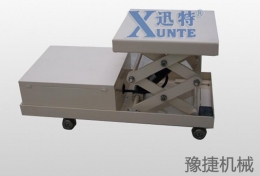 LD登录官网-LD登录官网（中国）
机械简述升降平台的共性技术和发展趋势